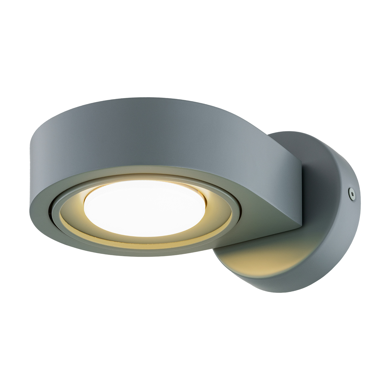 Lutis Rotatable Wall Lamp Fixture, Dark Sage Steel, GX53 7W LED, 3000K, 17cm Wide